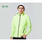 [Tectop探拓戶外]【設計師款式零碼出清】男款200025高彈力連帽防曬外套 ~ 強力彈性、微多孔透氣、YKK拉鍊, , large
