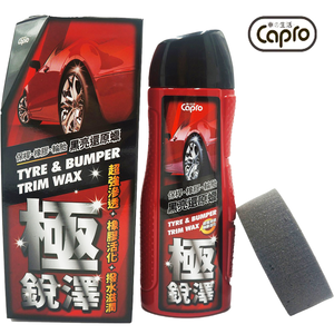 【Car Life】Capro Ultimate Shine Bumper Rubber & Tire Restorer Wax EF-80 (Tire Wax, Tire Care)