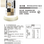 HL pumpkin seed complex, , large