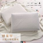 bedding, , large