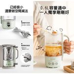 BUYDEEM Multifunction Portable Extraction Cooking Kettle Tea Pot Health Pot K32, , large