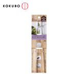 KOKUBO Multi-Purpose Serving Tongs, , large