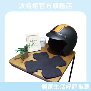 安全帽透氣墊(1入) 襯墊 散熱 可清洗