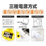 GS MALL 三段LED夾燈 電池夾燈 兩用夾燈 小檯燈 LED夾燈 夾燈 LED燈 燈具 照明燈 露營燈, , large