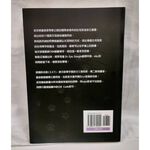 《南門書局》 老克密碼~出清特價, , large