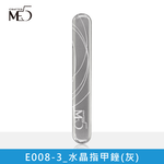 [ME5] E008 Crystal Nail File, , large