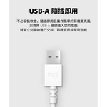 【 Logitech 羅技 】H390 石墨灰 有線耳機 麥克風, , large