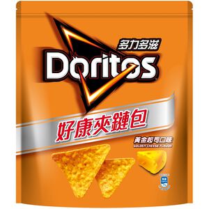 DoritosGoldenCheeseZIP