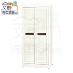 Wardrobe, , large