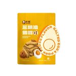 老楊鹹蛋黃肉鬆三明治餅乾, , large