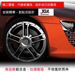 YSA 車用鉚釘裝飾貼, , large