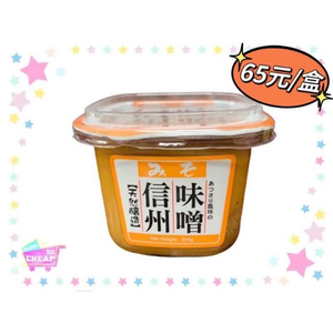 [味榮]信州味噌500克