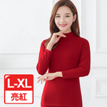 【G+居家】輕磨毛暖暖發熱衣_立領_女款(內搭衣/保暖衣/薄長袖女上衣/小立高領/素色長袖上衣/暖暖衣), , large