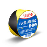 DEER BRAND Warning Tape, , large