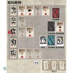 Cheaty Mages, , large