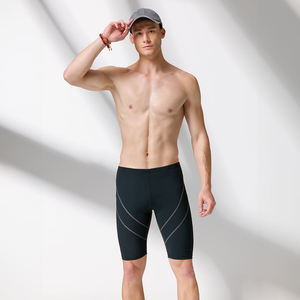 MONINA  MIT  Big men Boxer briefs -3L
