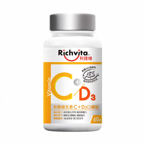 Richvita Chew Vita C +D3  with   Enzyme