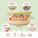 304 STAINLESS STEEL BOWL 420ml, , large