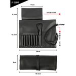 【Galatea葛拉蒂】 8孔短柄刷具收納皮套, , large