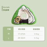 soft collar, , large