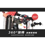 [Body Dynamic] TO-S109 Multifuncion Smith Machine【Plus】-Black, , large