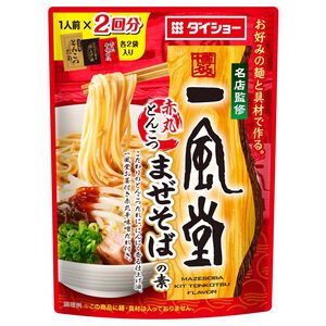 一風堂 豚骨風味拌麵用醬 126g