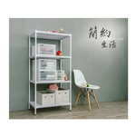 【Y HOUSE】75x45x75cm perforated board two-layer shelf perforated board shelf iron rack - paint white, , large