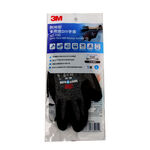 3M DIY glove MS, L, large