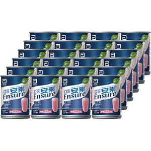 Ensure Strawberry 24 cans Case