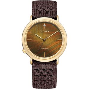 CITIZEN 星辰 L系列 廣告款 光動能女錶 套錶 EM1003-48X