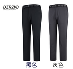 [DZRZVD杜戛地]二代目鯊魚褲～男92052女92053款防水軟殼褲～全面防風、絕對防水, , large
