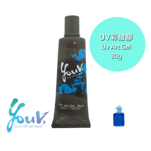 UV Art Resin 30ML-Blue