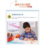 【德國天鵝STABILO】EASYgraph 人體工學思筆樂洞洞鉛筆-2支入左手HB淺藍(STB-49825-5), , large