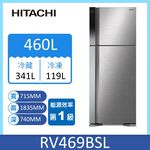 HITACHI RV469 Refrigerator, , large