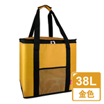 Waterproof bright color insulation ice bag 38L orange, , large
