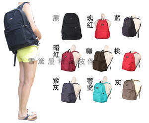Backpack with large capacity