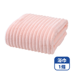 Mimi Shopping bath towels, , large