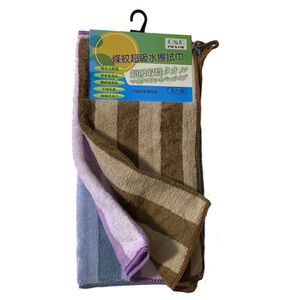 Towel