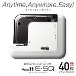 【 MAX 】美克司 隨身 攜帶型 電池式 電動釘書機 /台 Vaimo11 BH-11F E-SQ, , large