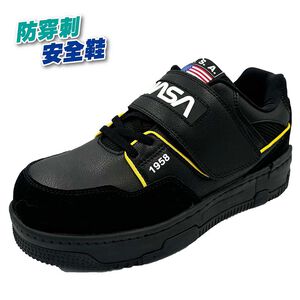 Mens Multi Casual Shoes
