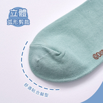 (多款)Disney 迪士尼大頭系列中統襪【旺達棉品】WP-A331, , large