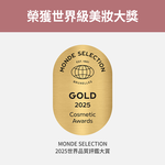 【FJ豐傑生醫】玫瑰賦活精華液-30ml/瓶(加強保濕X淡化細紋), , large