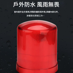 小型LED警示燈(紅色) DC24V無聲, , large