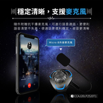 【HANLIN】-BTS5 殼骨傳導安全帽藍芽耳機 #藍芽耳機 安全帽 USB SIRI 麥克風, , large