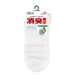 Ladies socks with design, , large