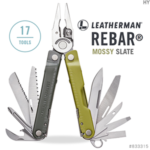 [LEATHERMAN] REBAR 工具鉗-板岩色(尼龍套)/833315