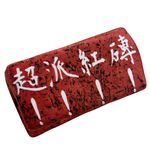 pillow, , large