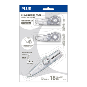 【龍品文創】PLUS WH-625-12 MR透明正帶+2內帶
