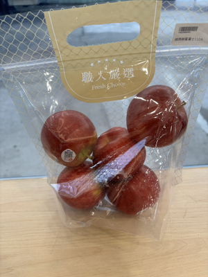 Honey Fuji Apple