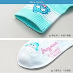 (多款)Sanrio 三麗鷗 人魚漢頓中統襪【旺達棉品】HG-A301, , large